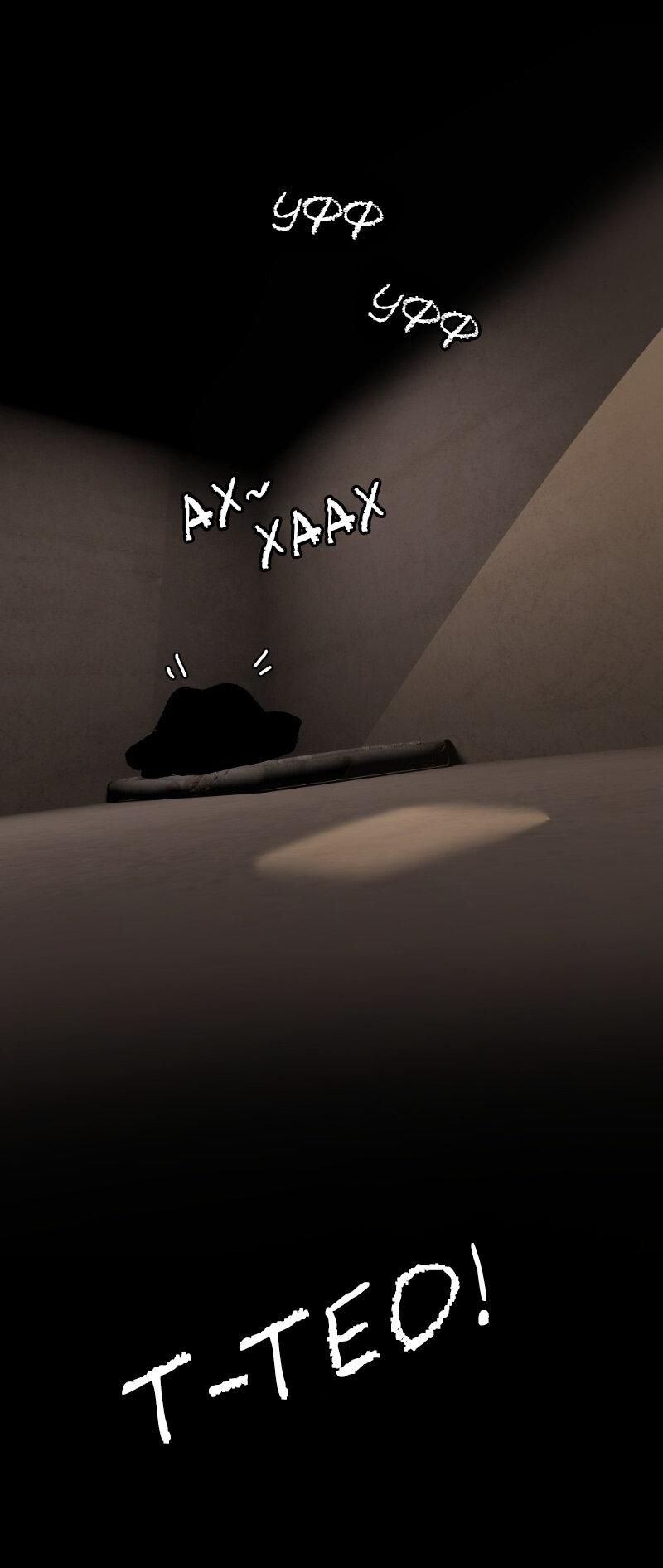 Манга Тихие Крики - Глава 59 Страница 29