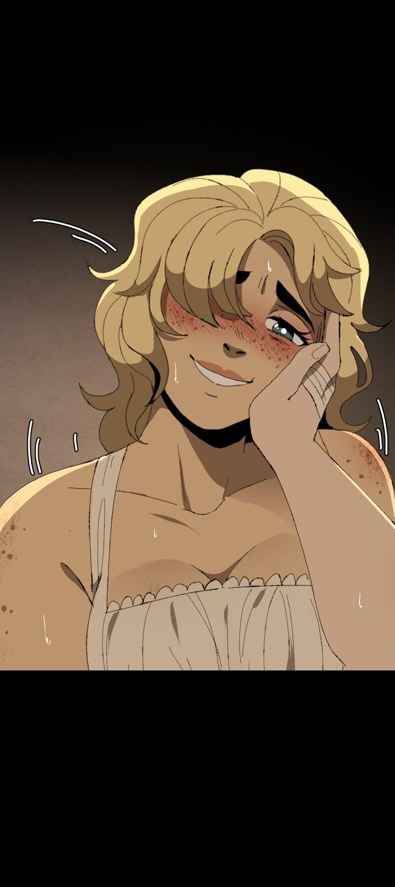 Манга Тихие Крики - Глава 59 Страница 23