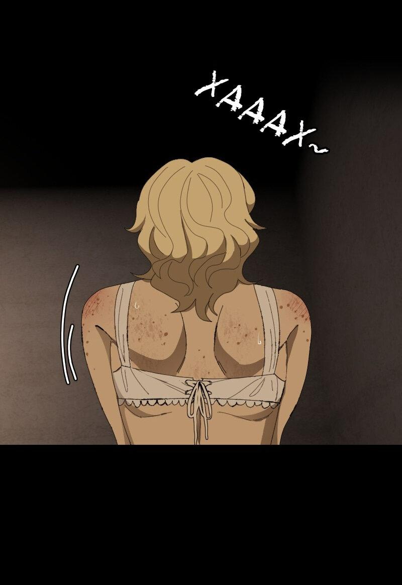 Манга Тихие Крики - Глава 59 Страница 20