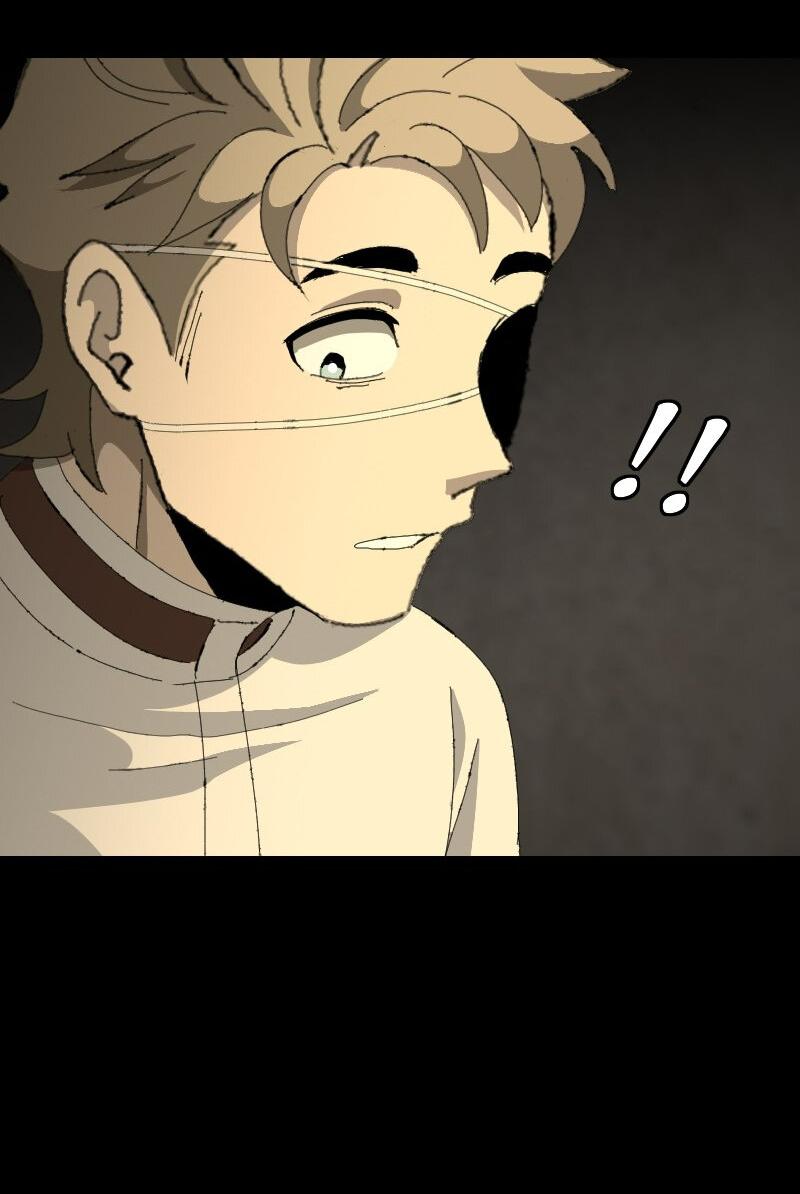 Манга Тихие Крики - Глава 58 Страница 5