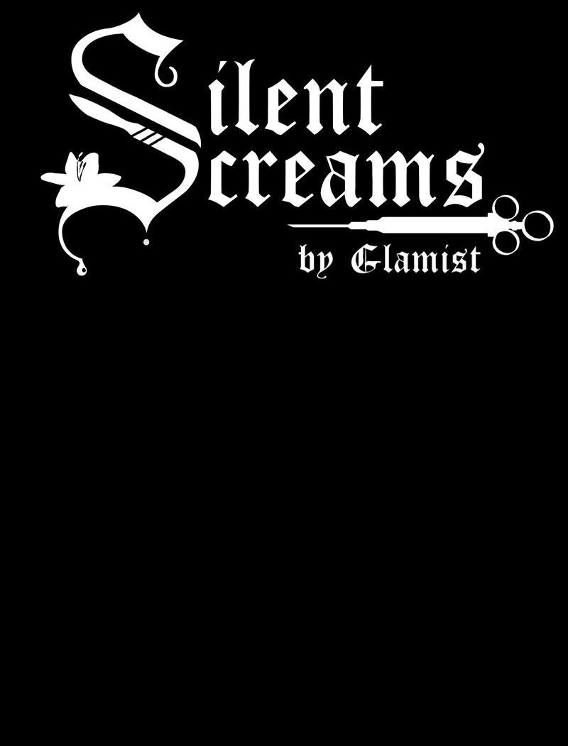 Манга Тихие Крики - Глава 58 Страница 4