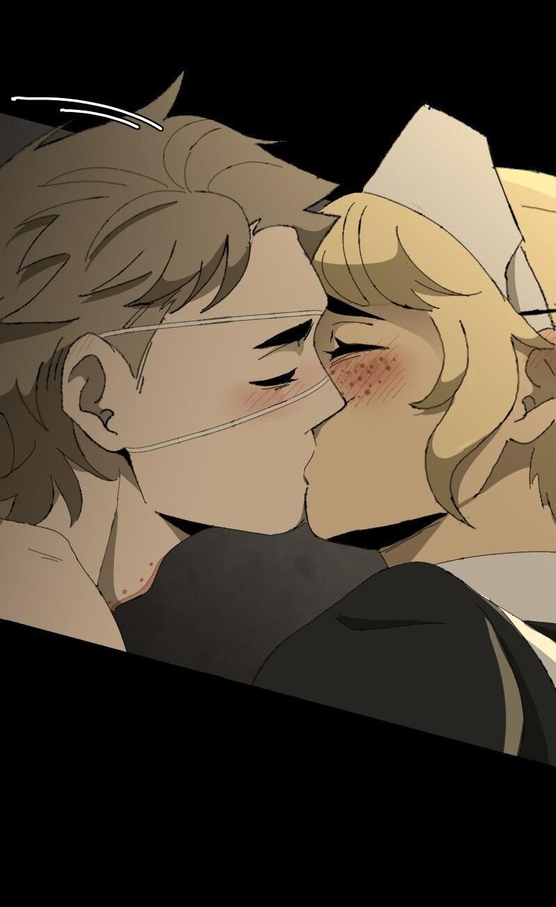 Манга Тихие Крики - Глава 58 Страница 47