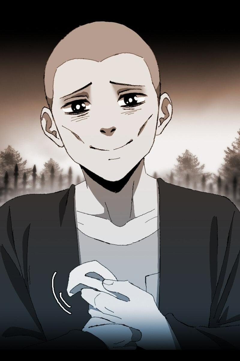 Манга Тихие Крики - Глава 58 Страница 26