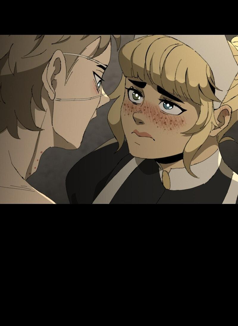 Манга Тихие Крики - Глава 58 Страница 46