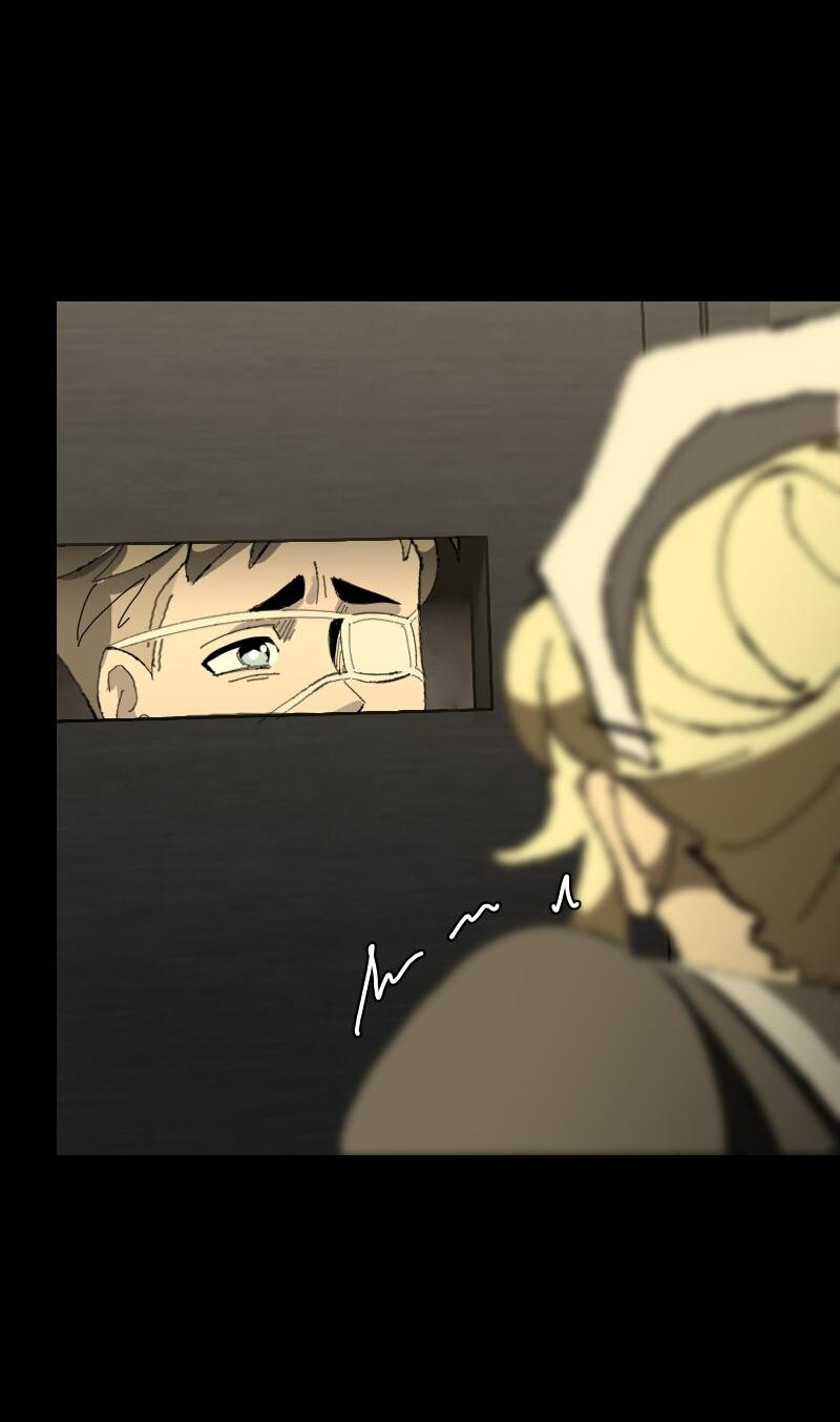 Манга Тихие Крики - Глава 57 Страница 28