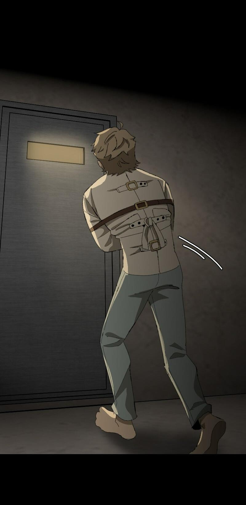 Манга Тихие Крики - Глава 57 Страница 14