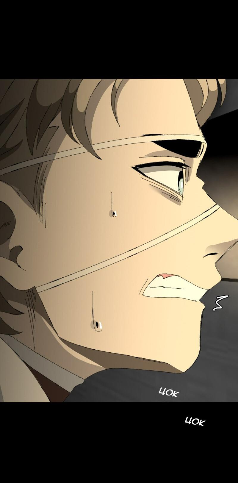 Манга Тихие Крики - Глава 57 Страница 37