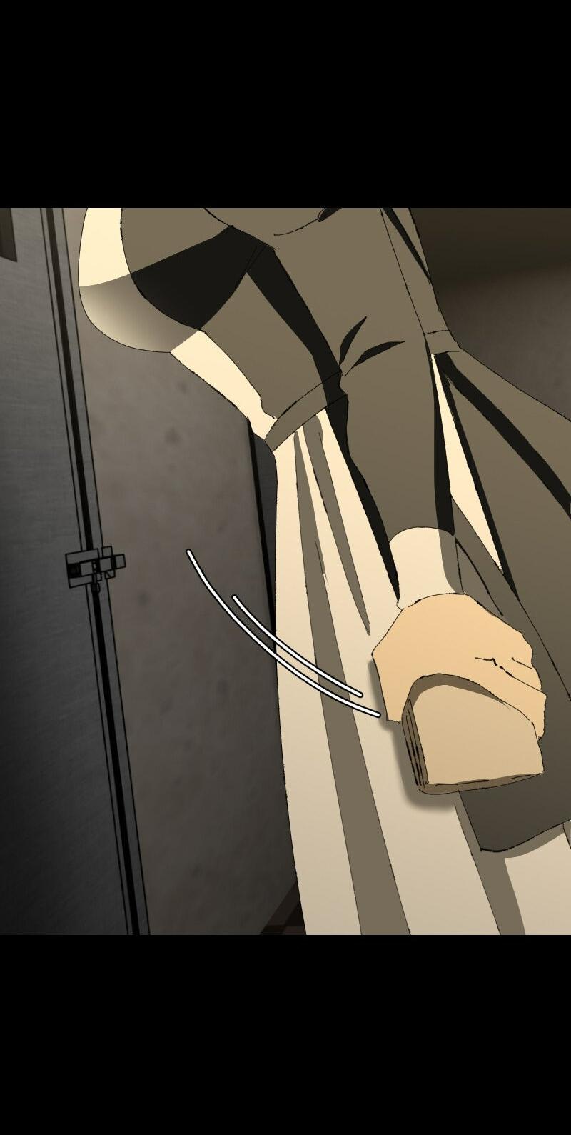 Манга Тихие Крики - Глава 57 Страница 17