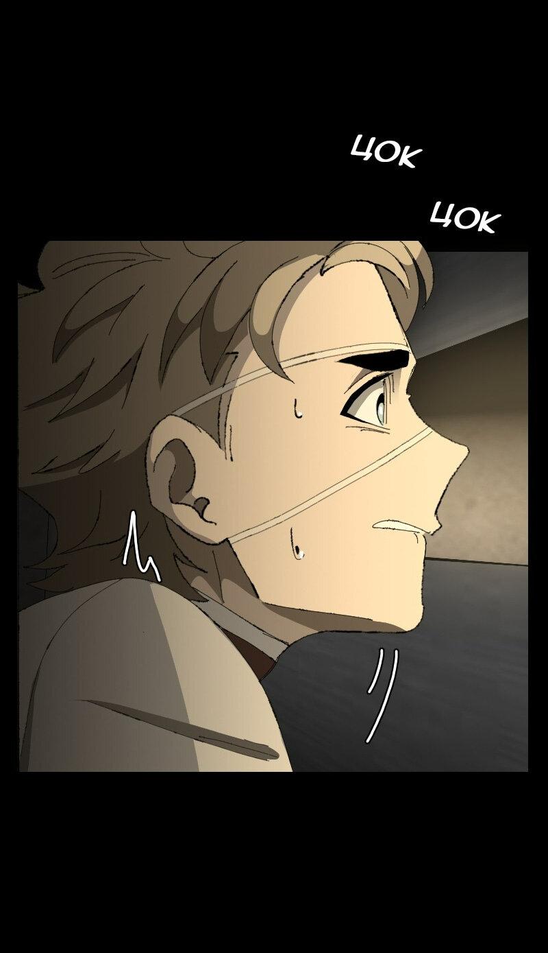 Манга Тихие Крики - Глава 57 Страница 36