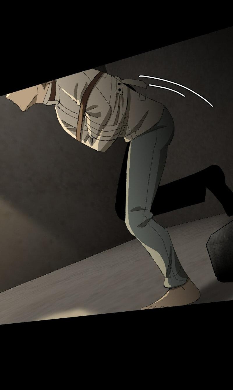 Манга Тихие Крики - Глава 57 Страница 13