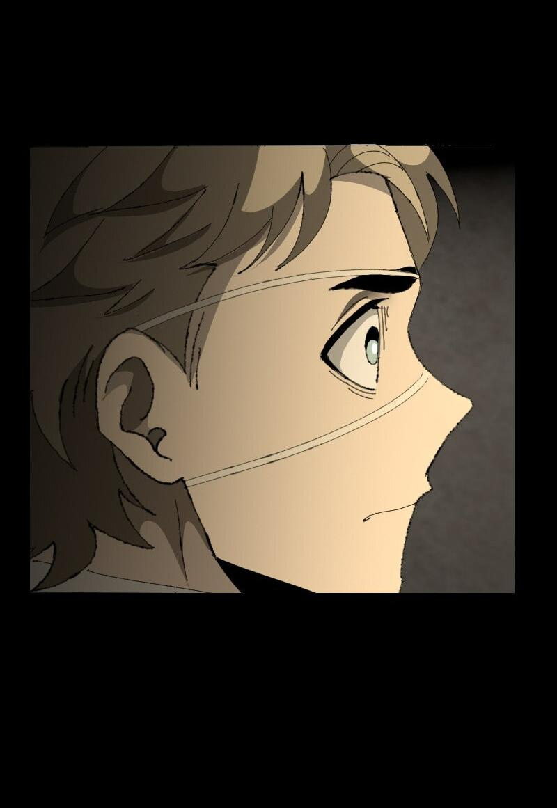 Манга Тихие Крики - Глава 57 Страница 33