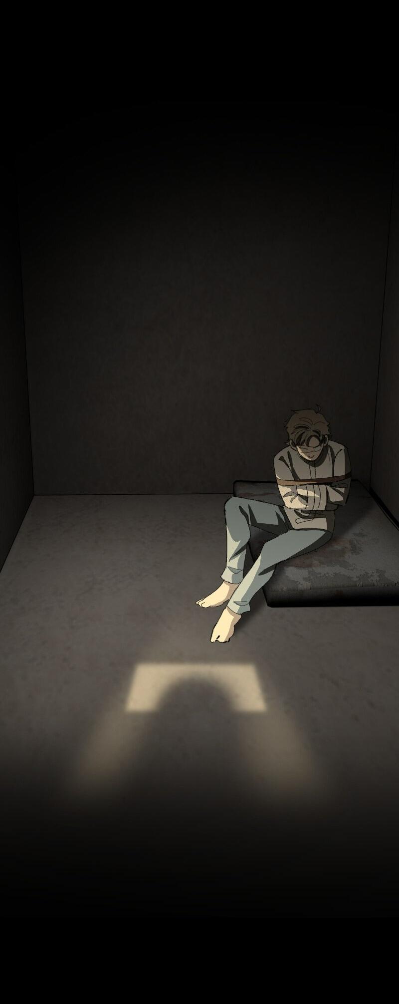 Манга Тихие Крики - Глава 57 Страница 12