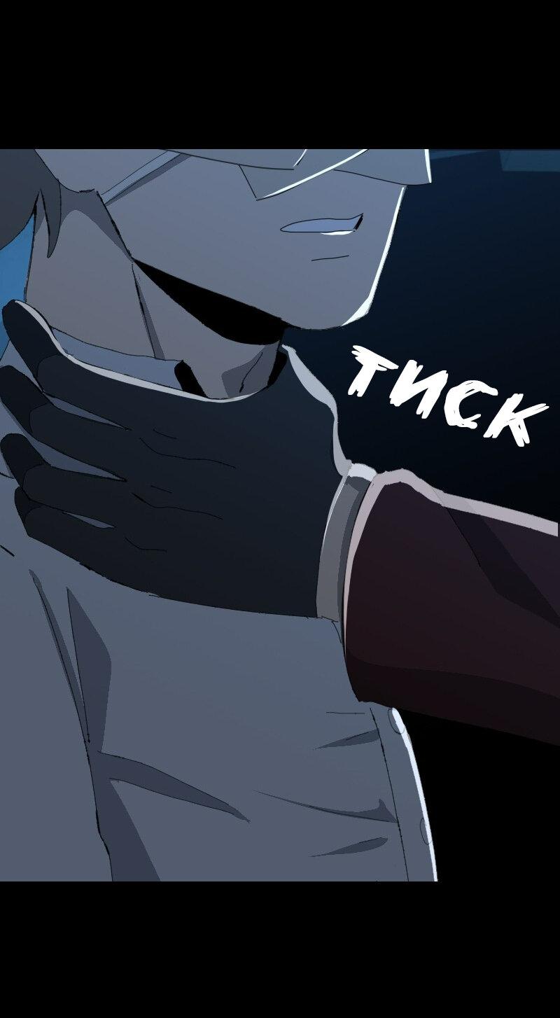 Манга Тихие Крики - Глава 56 Страница 26