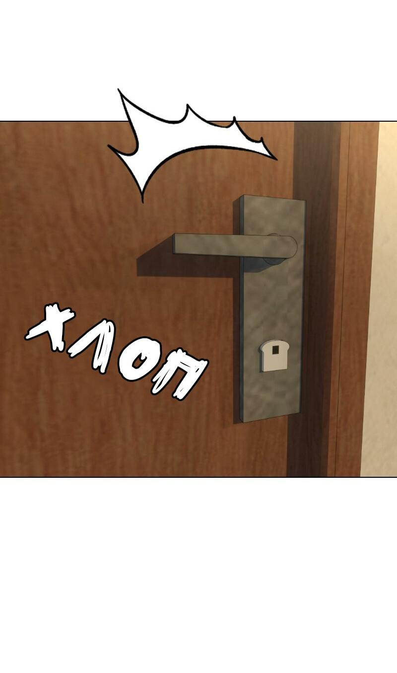 Манга Тихие Крики - Глава 55 Страница 17