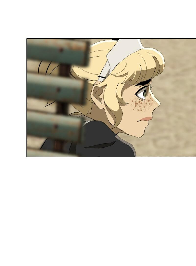 Манга Тихие Крики - Глава 55 Страница 40