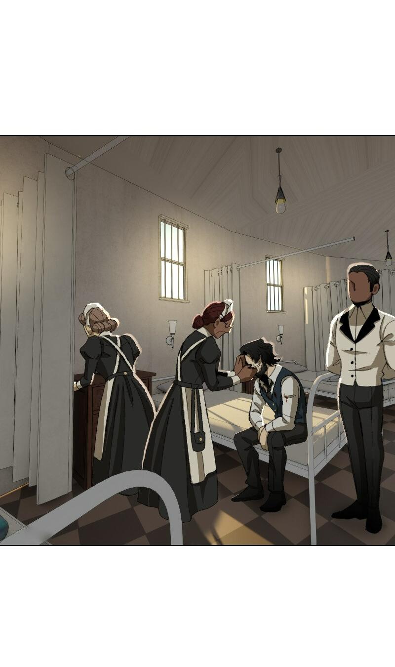 Манга Тихие Крики - Глава 55 Страница 13