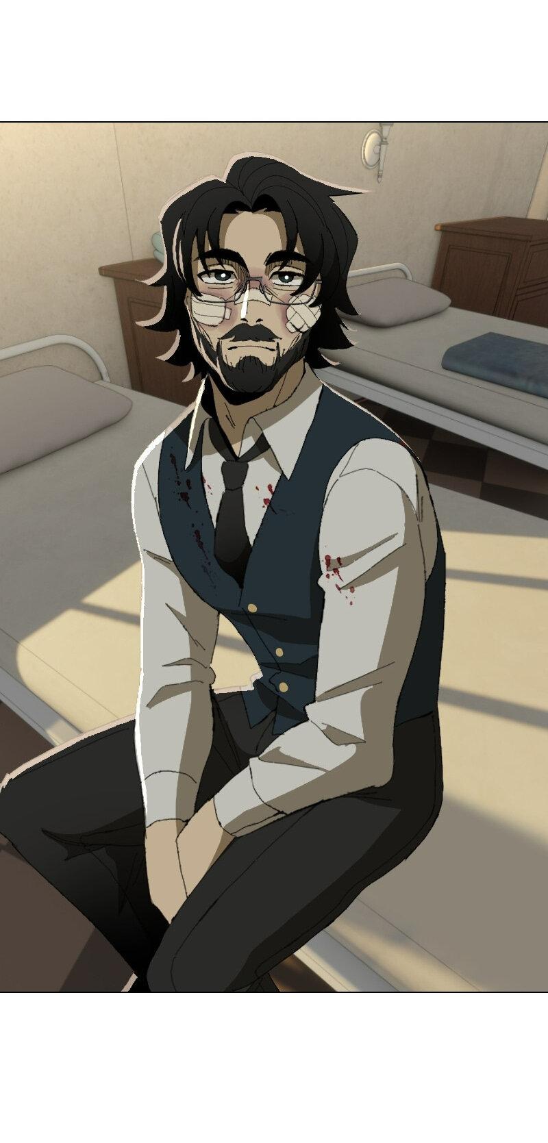 Манга Тихие Крики - Глава 55 Страница 23