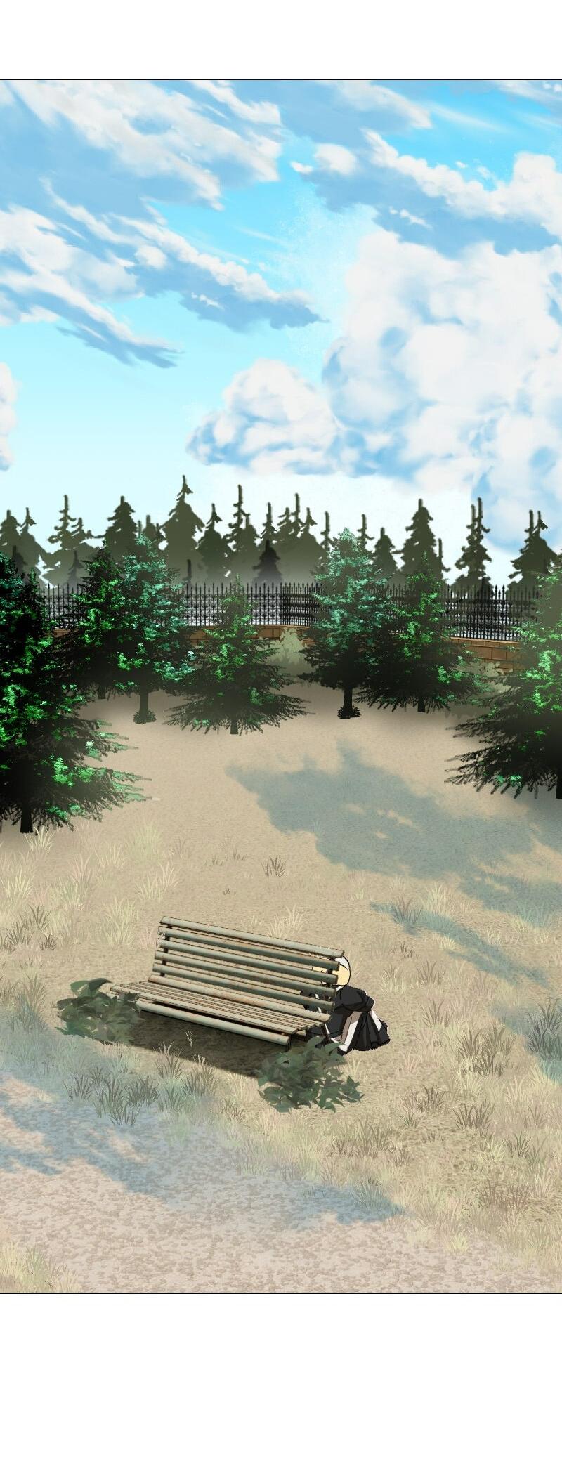 Манга Тихие Крики - Глава 55 Страница 2