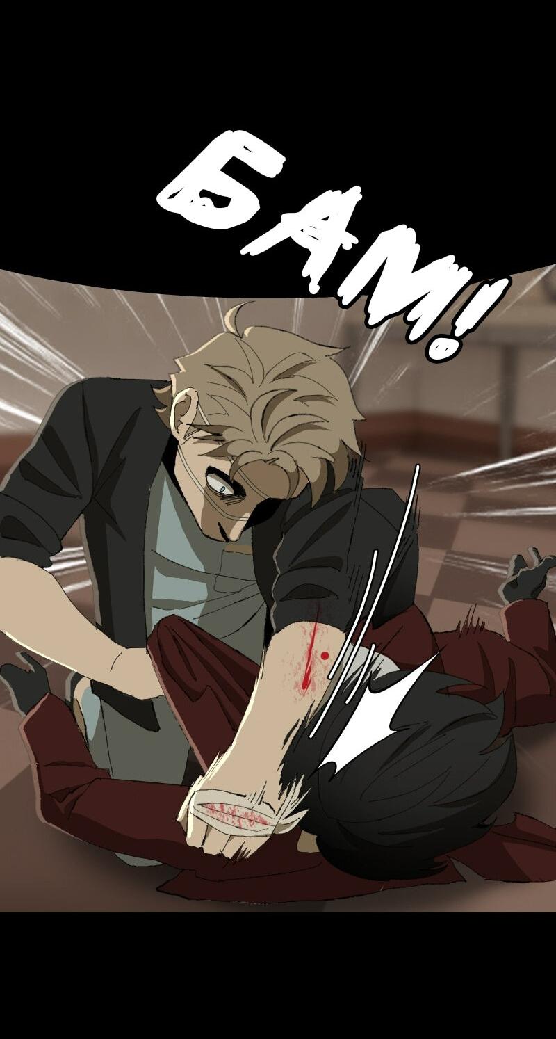 Манга Тихие Крики - Глава 54 Страница 34