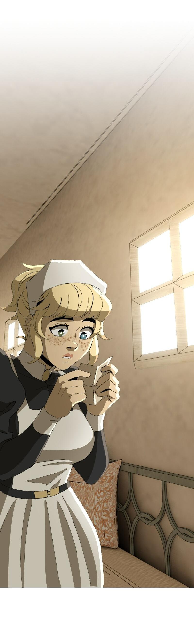 Манга Тихие Крики - Глава 54 Страница 4