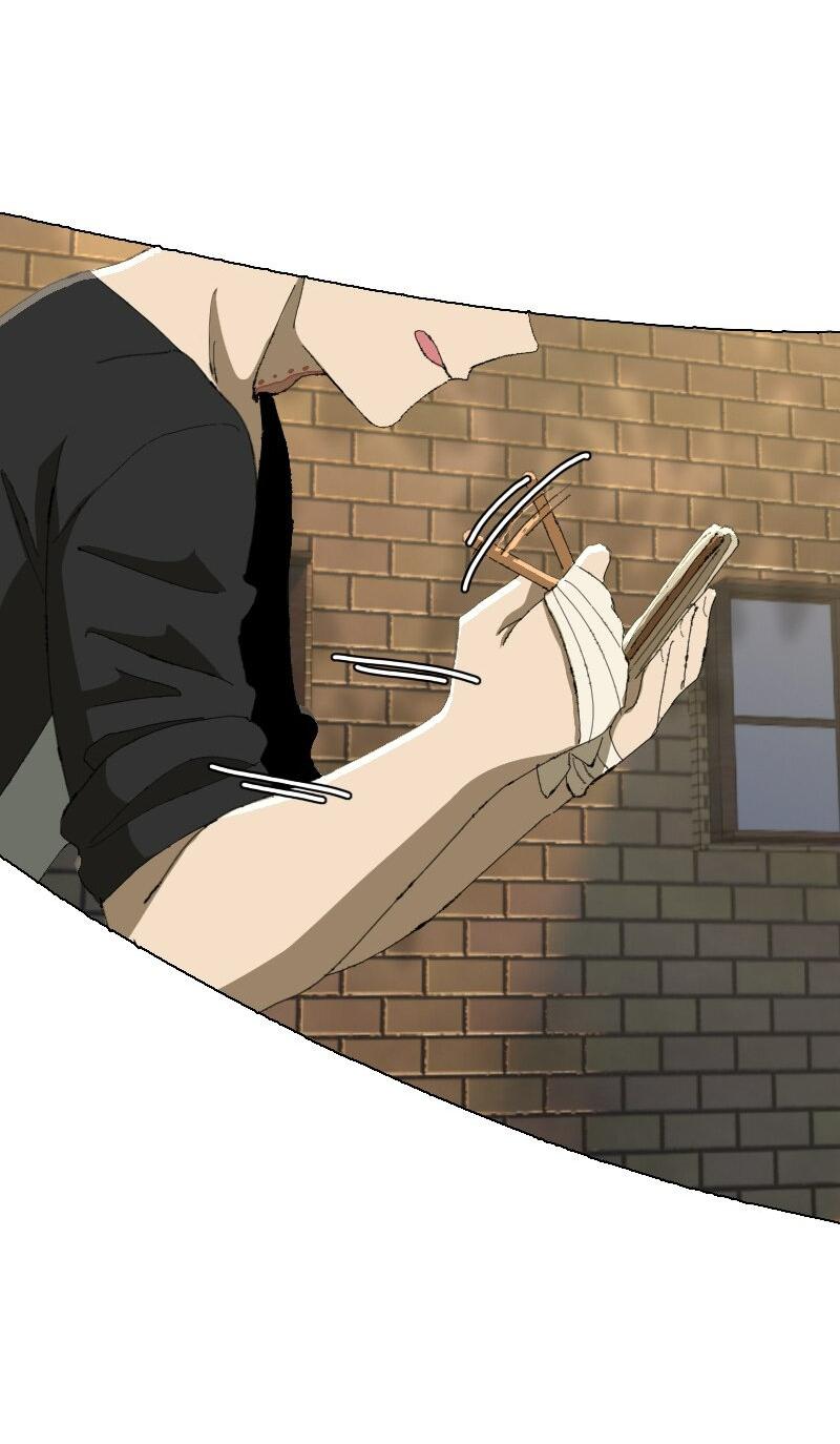 Манга Тихие Крики - Глава 54 Страница 16