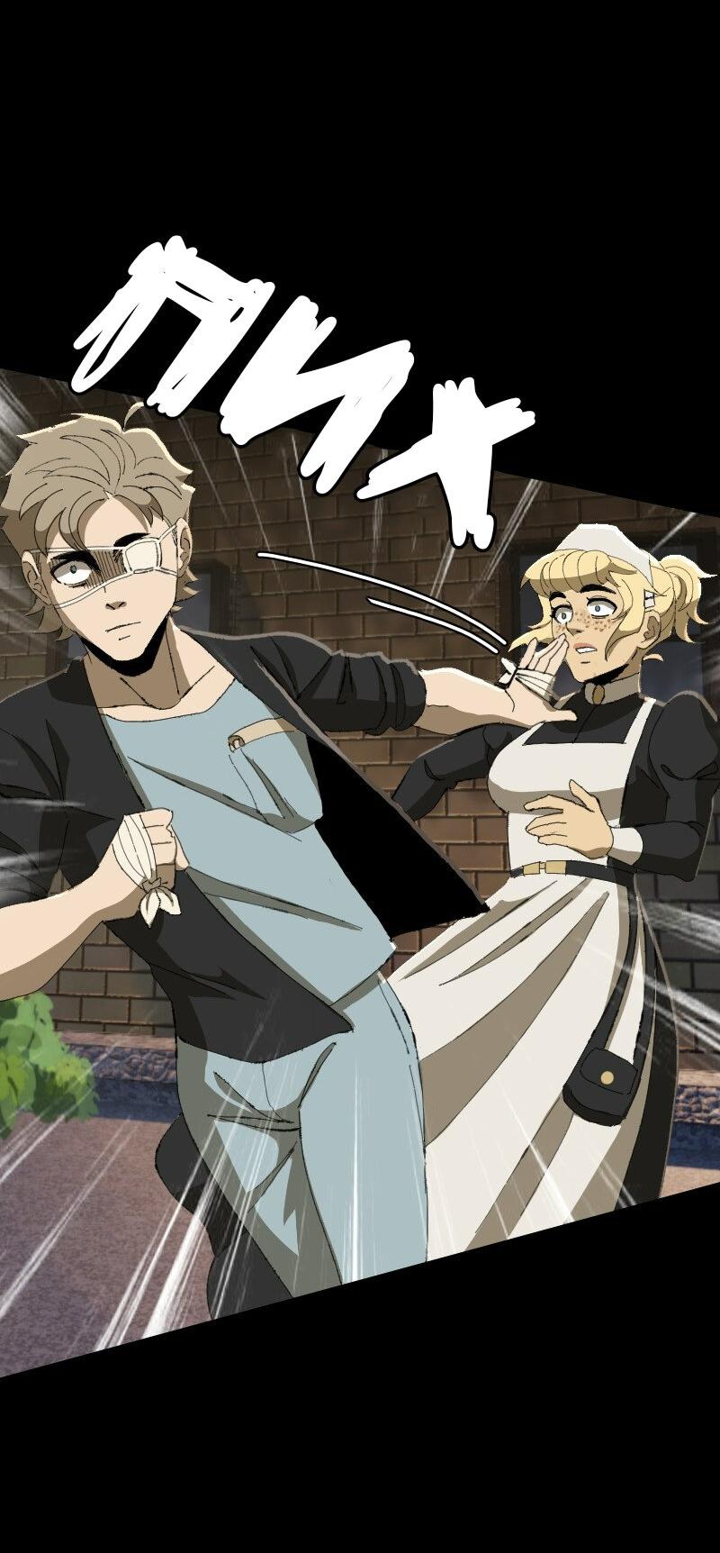 Манга Тихие Крики - Глава 54 Страница 24