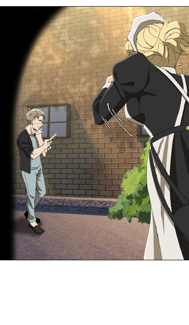 Манга Тихие Крики - Глава 54 Страница 12