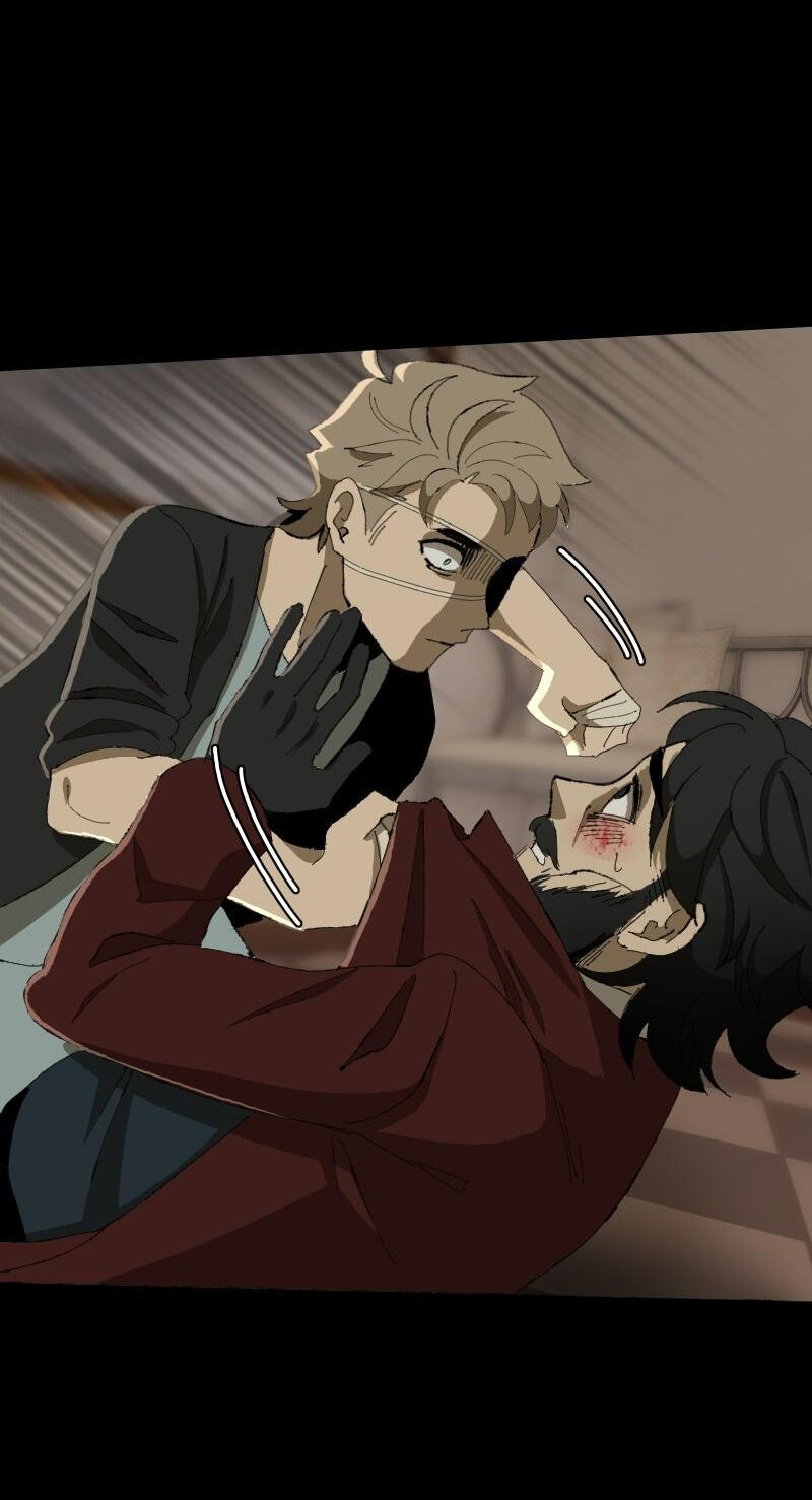 Манга Тихие Крики - Глава 54 Страница 33