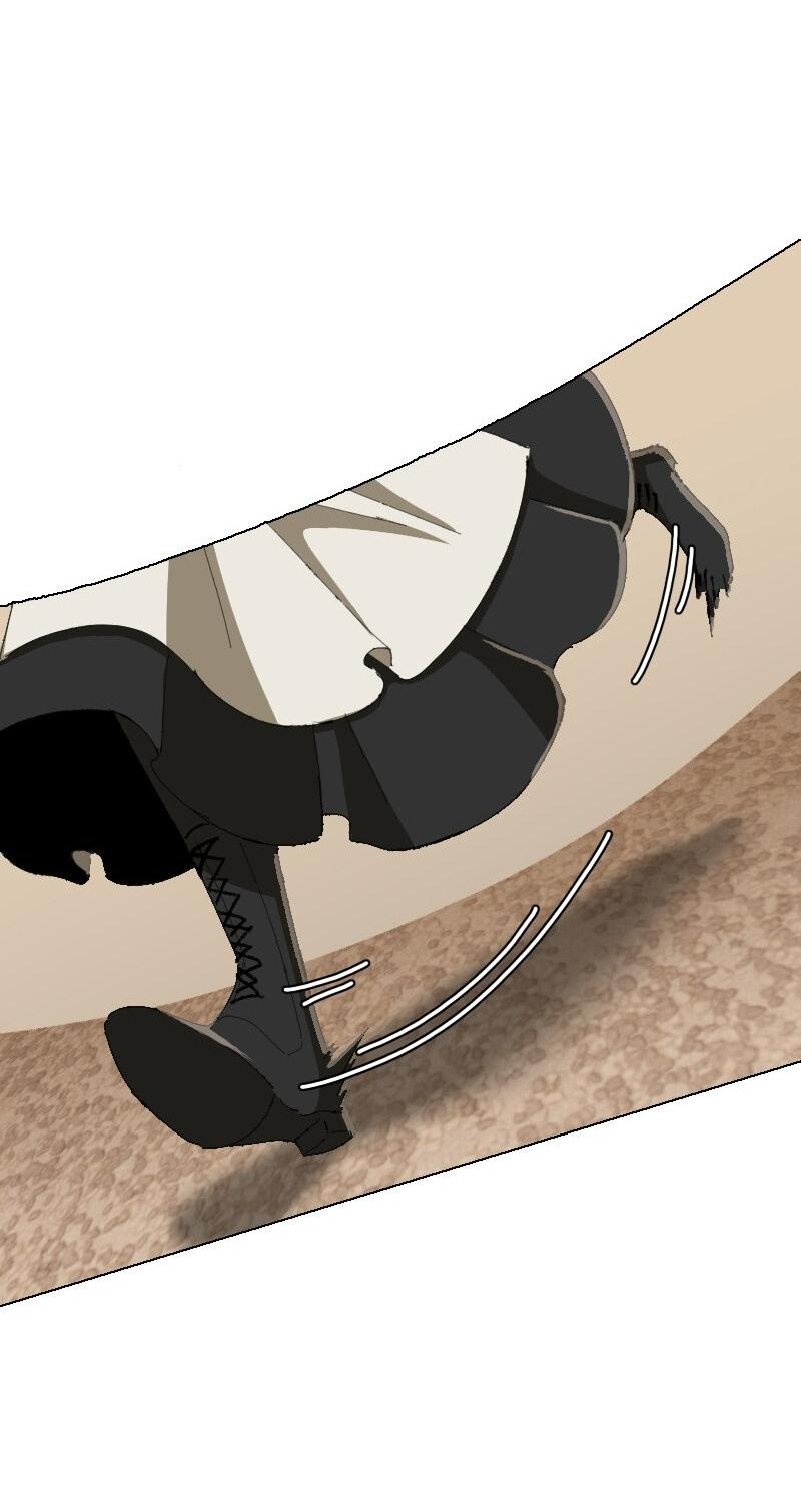 Манга Тихие Крики - Глава 54 Страница 15