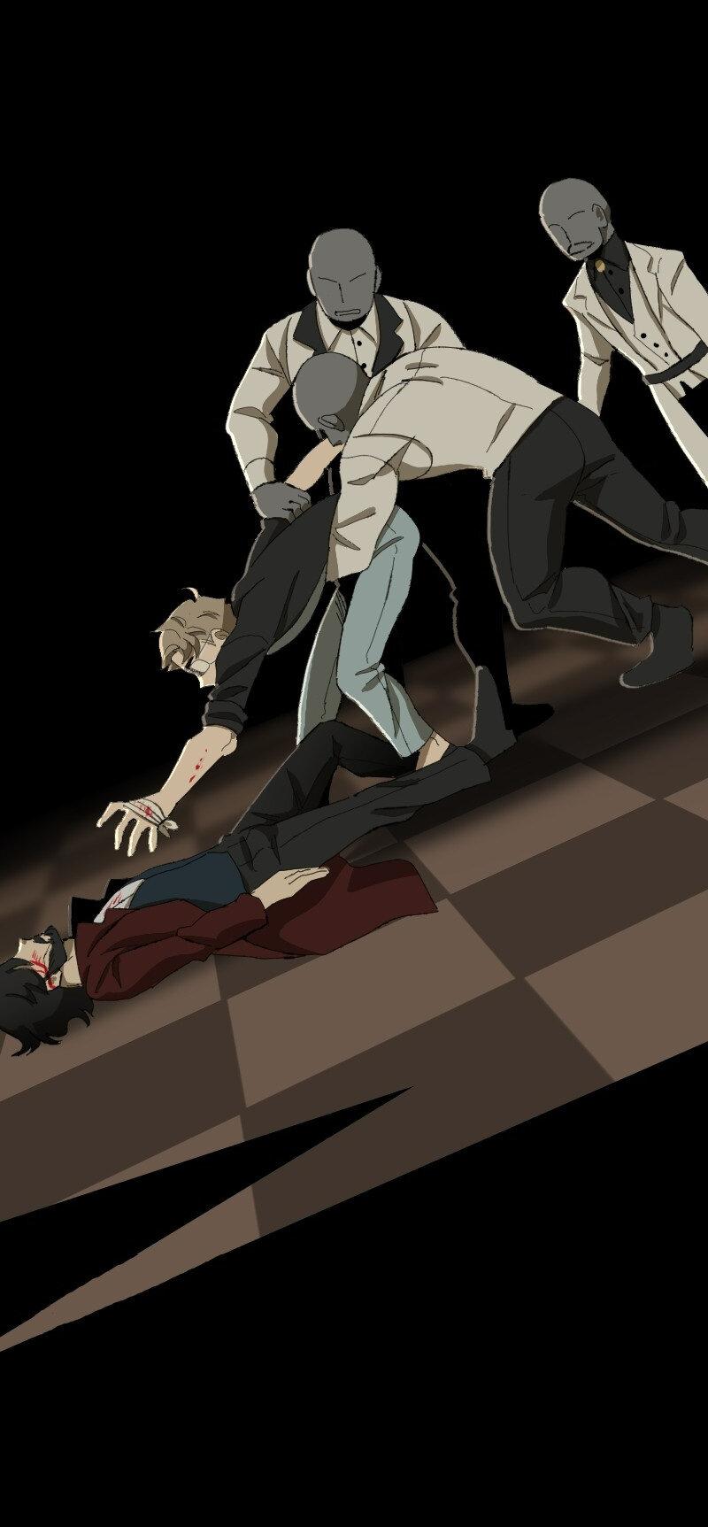 Манга Тихие Крики - Глава 54 Страница 38