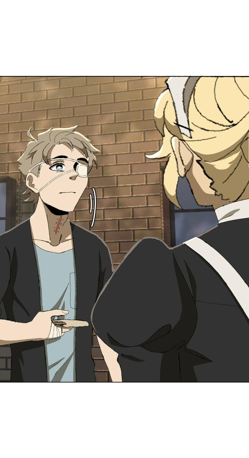 Манга Тихие Крики - Глава 54 Страница 14