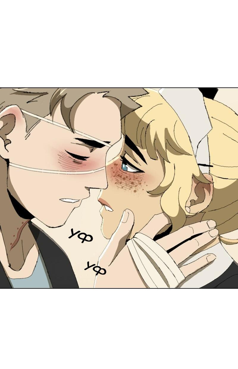 Манга Тихие Крики - Глава 54 Страница 20