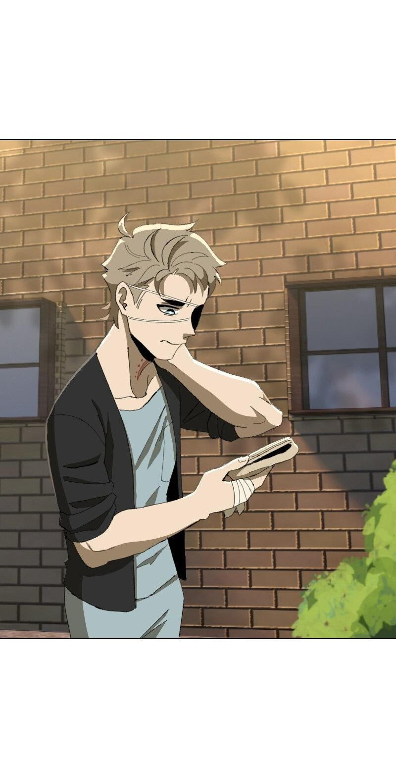 Манга Тихие Крики - Глава 54 Страница 13