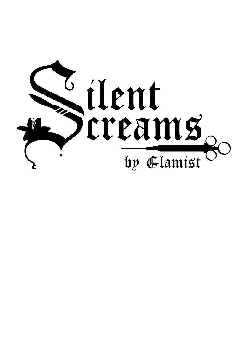 Манга Тихие Крики - Глава 54 Страница 1