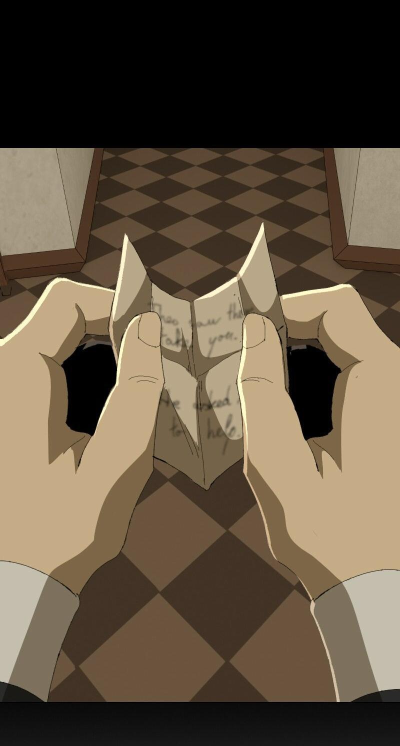 Манга Тихие Крики - Глава 53 Страница 43