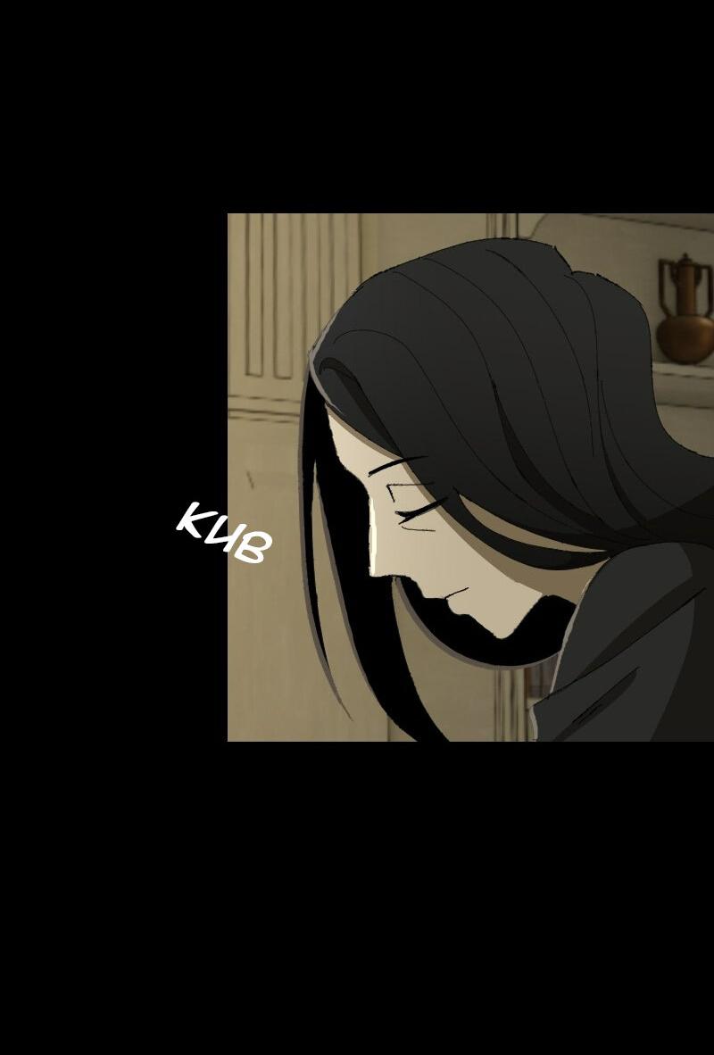 Манга Тихие Крики - Глава 53 Страница 28