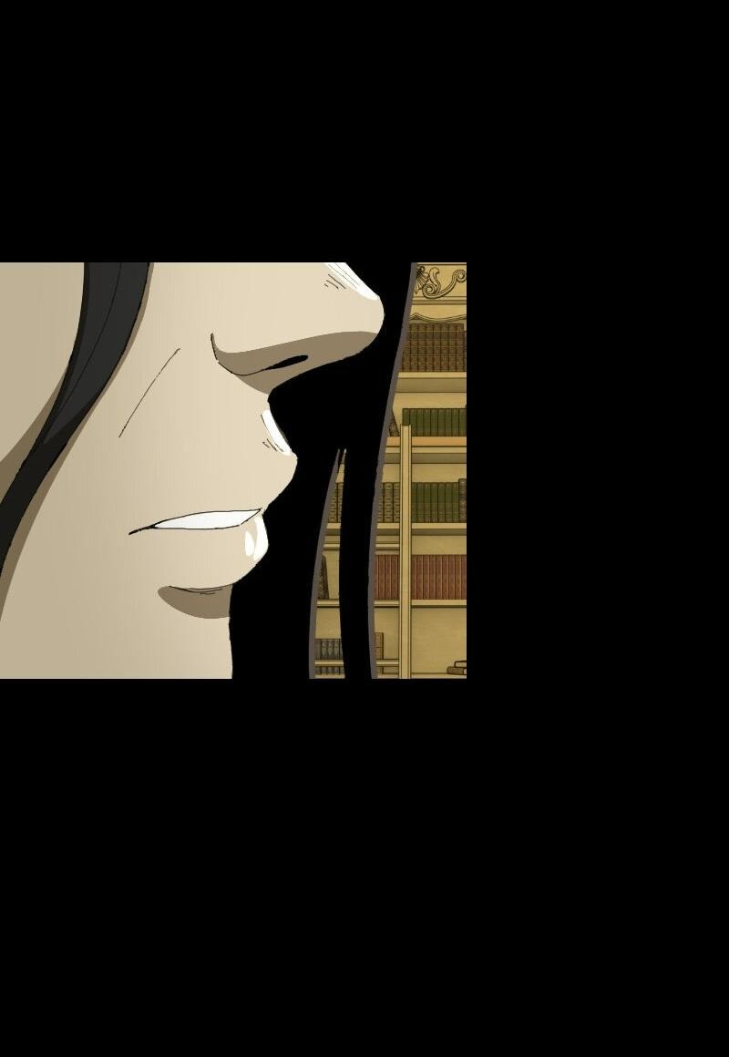 Манга Тихие Крики - Глава 53 Страница 22