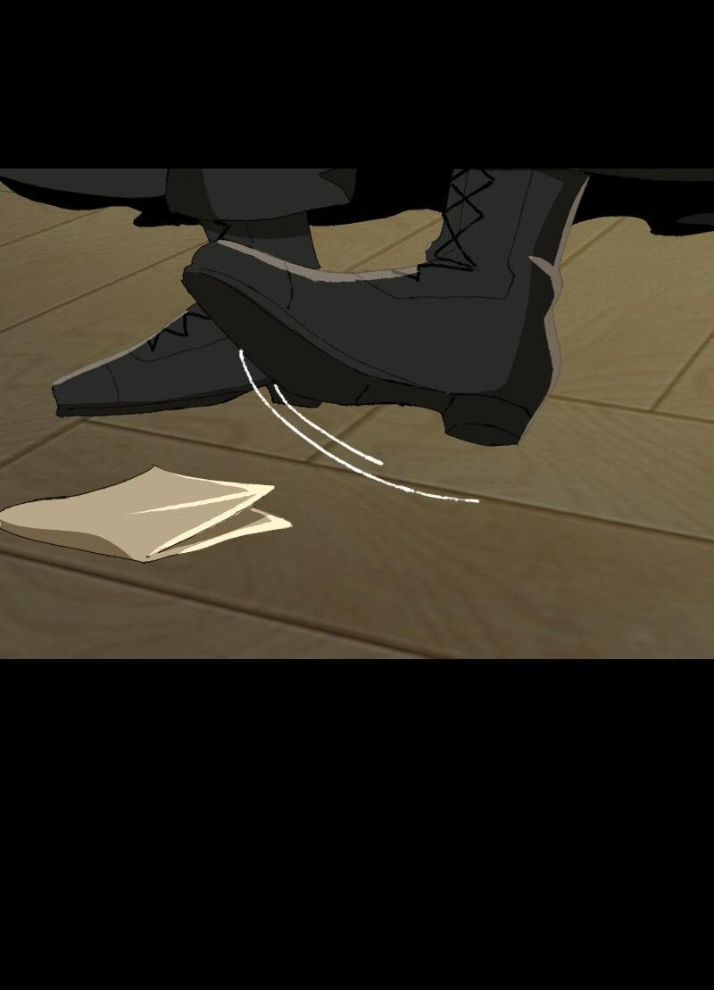 Манга Тихие Крики - Глава 53 Страница 19