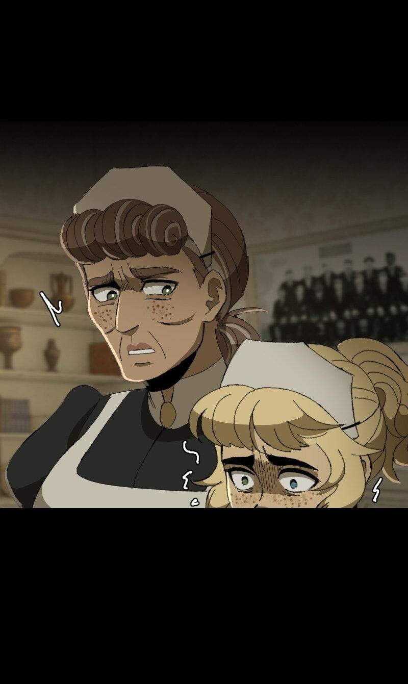 Манга Тихие Крики - Глава 52 Страница 21