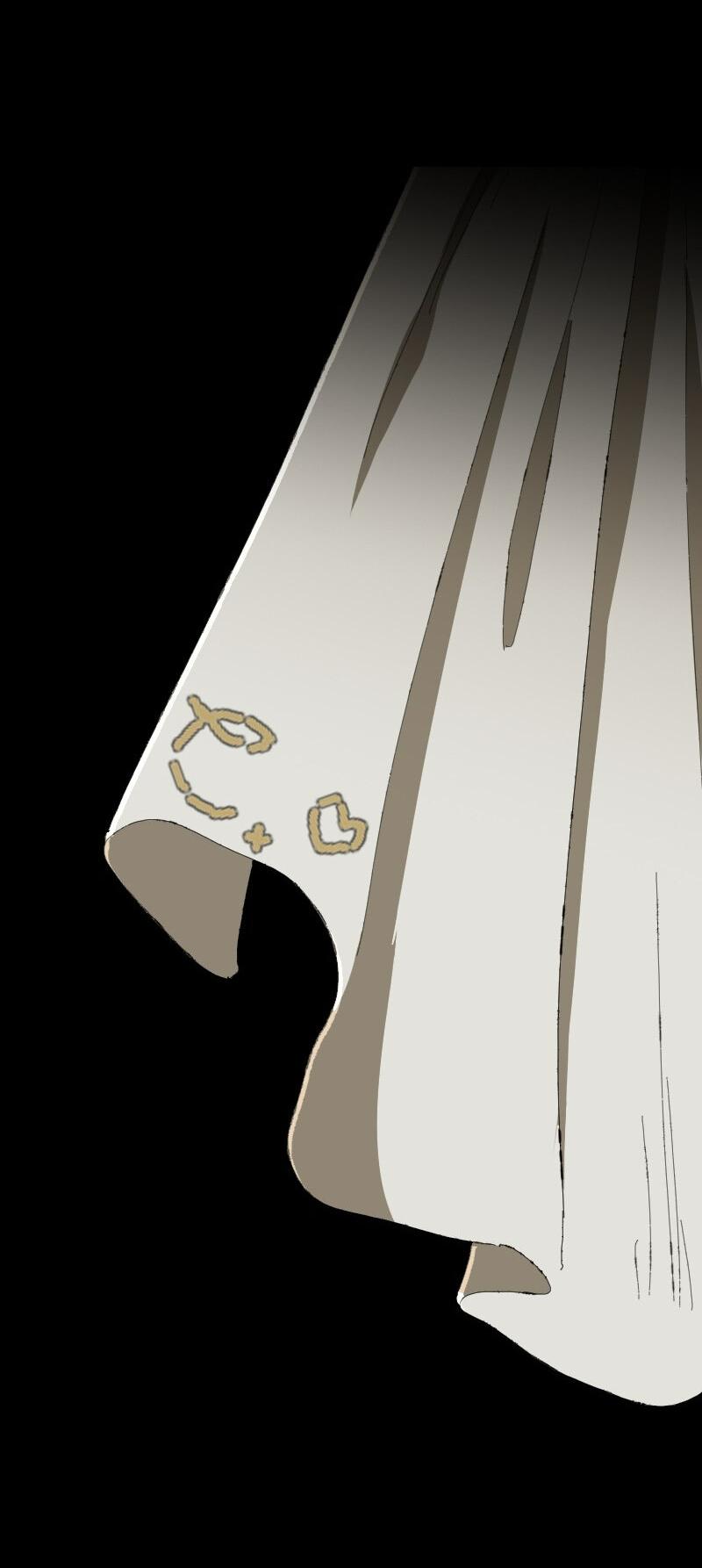 Манга Тихие Крики - Глава 52 Страница 15