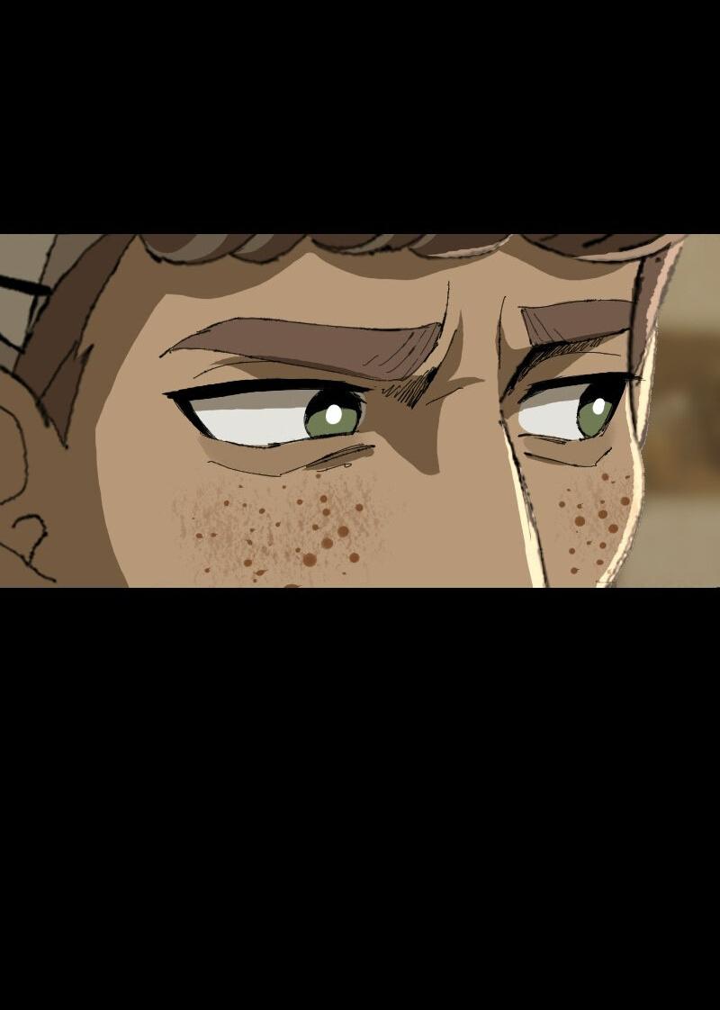 Манга Тихие Крики - Глава 52 Страница 5