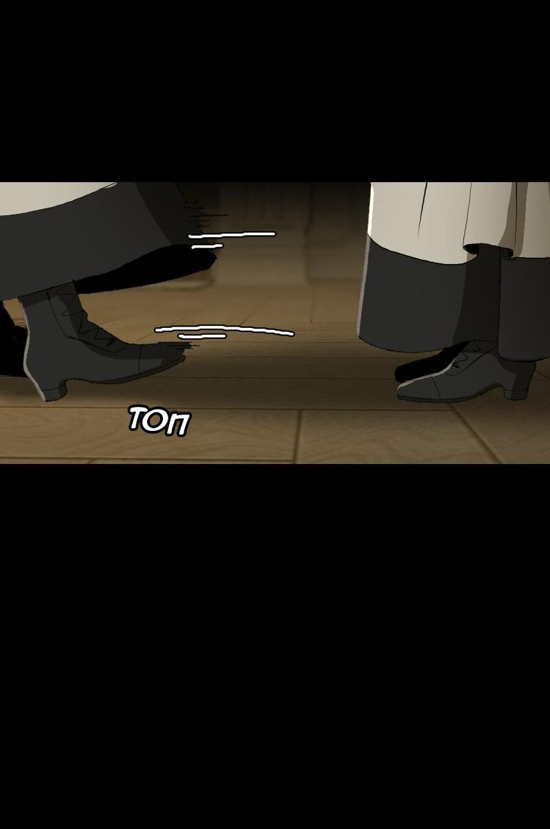 Манга Тихие Крики - Глава 52 Страница 28