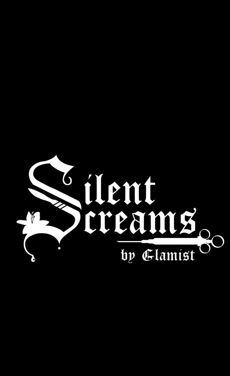 Манга Тихие Крики - Глава 52 Страница 1