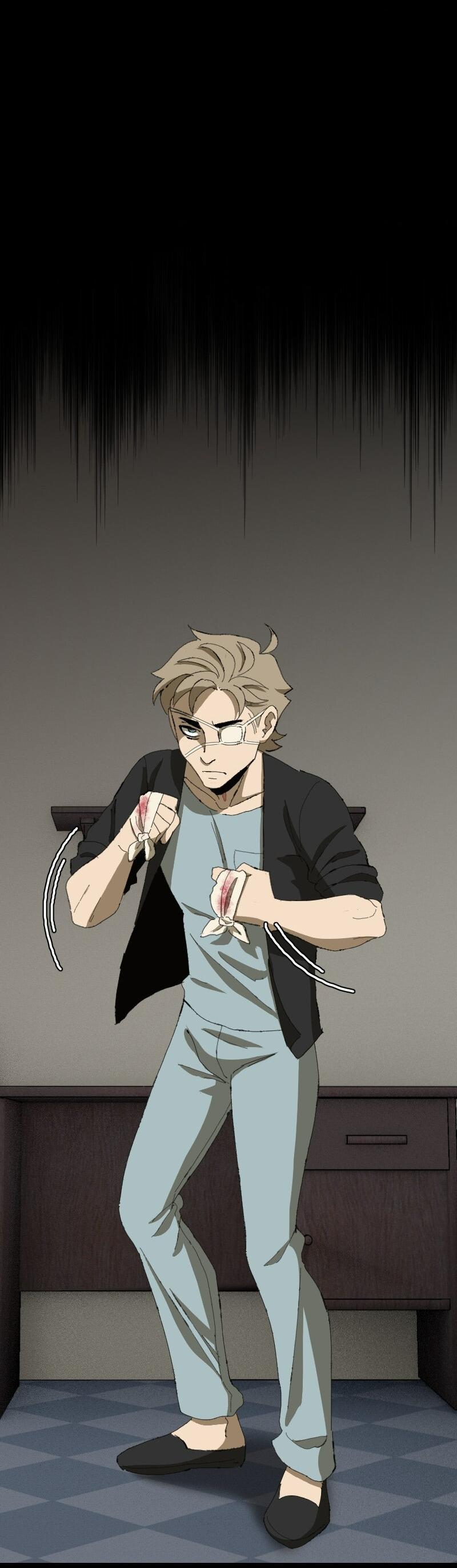 Манга Тихие Крики - Глава 51 Страница 10