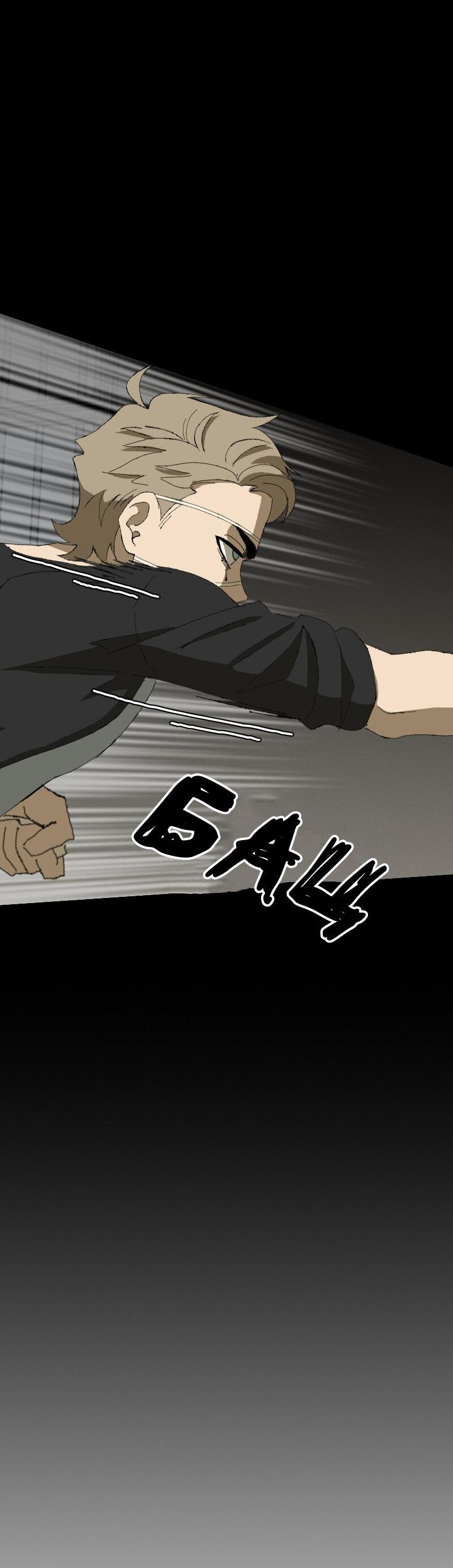 Манга Тихие Крики - Глава 51 Страница 11