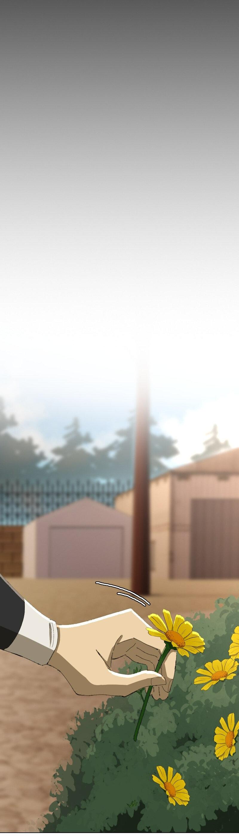 Манга Тихие Крики - Глава 51 Страница 12