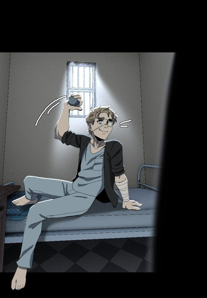 Манга Тихие Крики - Глава 50 Страница 5