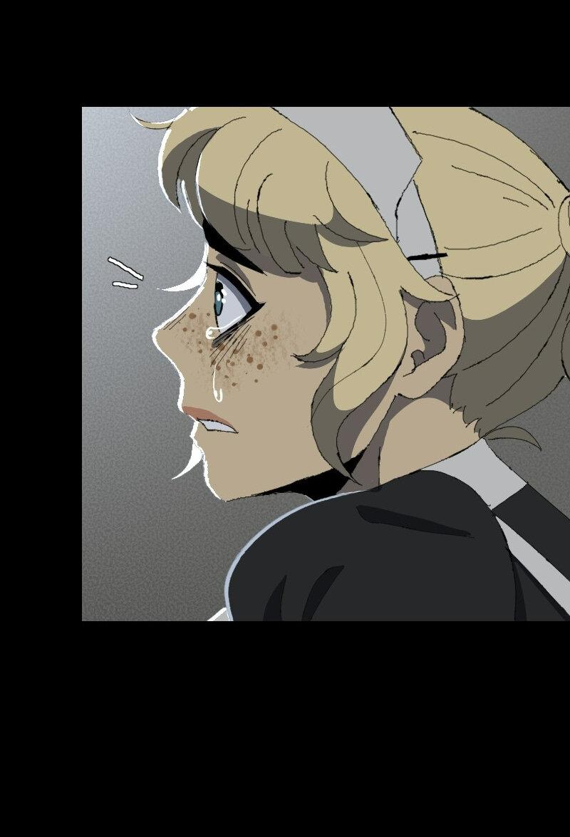 Манга Тихие Крики - Глава 50 Страница 37