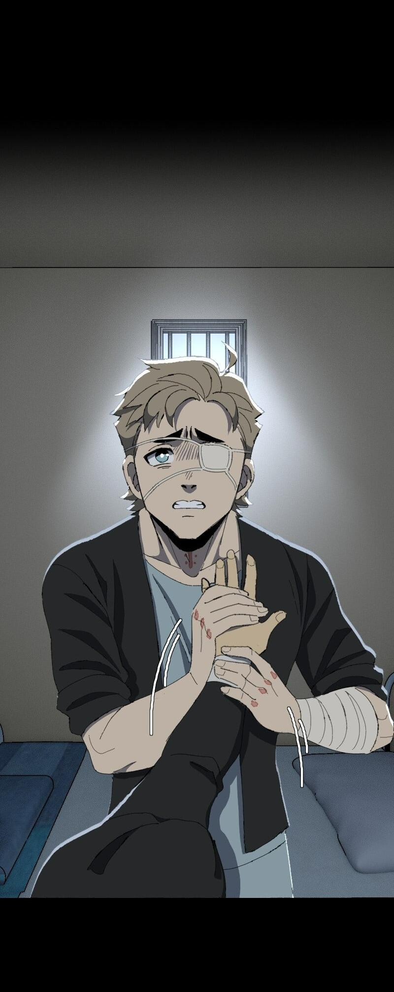 Манга Тихие Крики - Глава 50 Страница 35