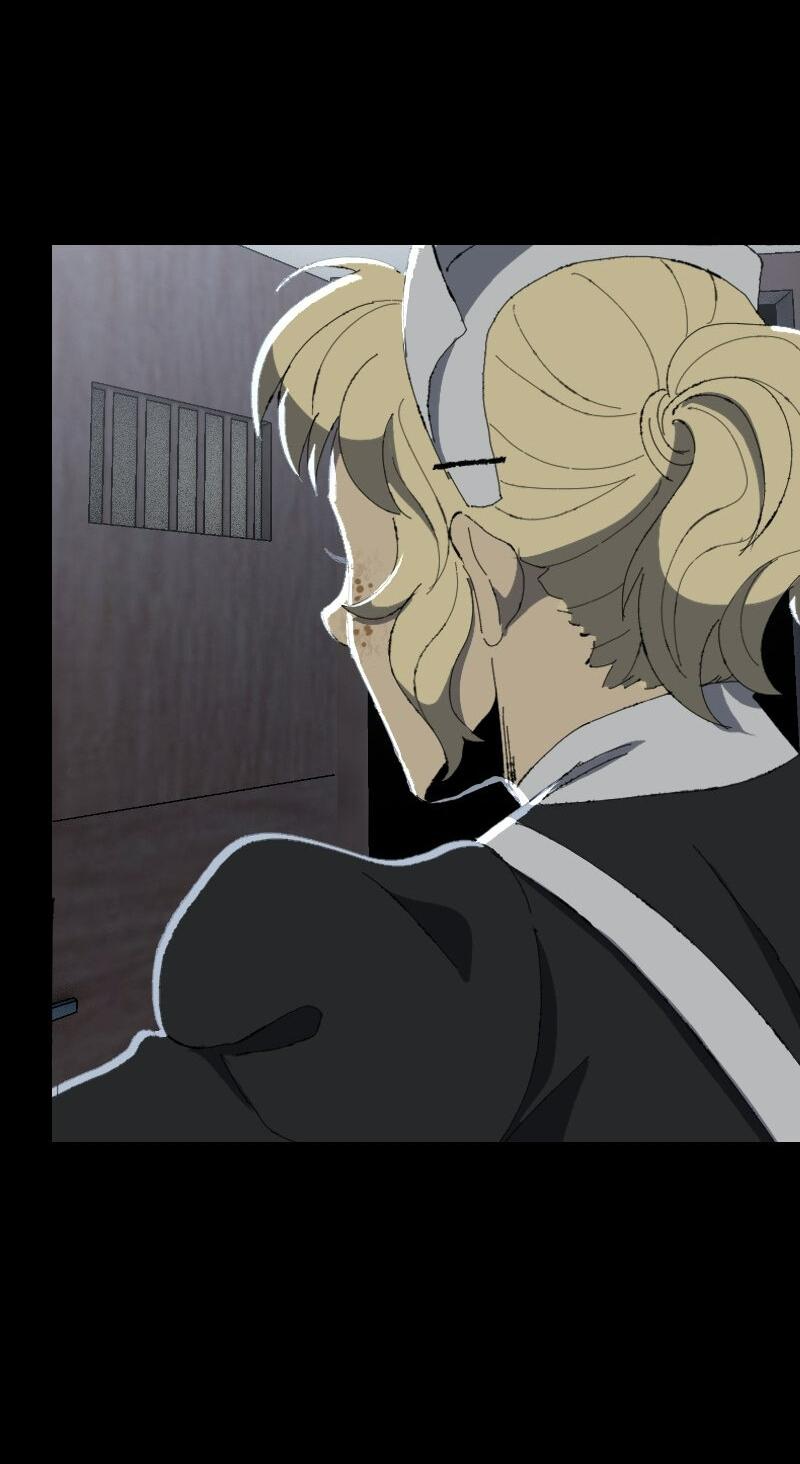 Манга Тихие Крики - Глава 50 Страница 39